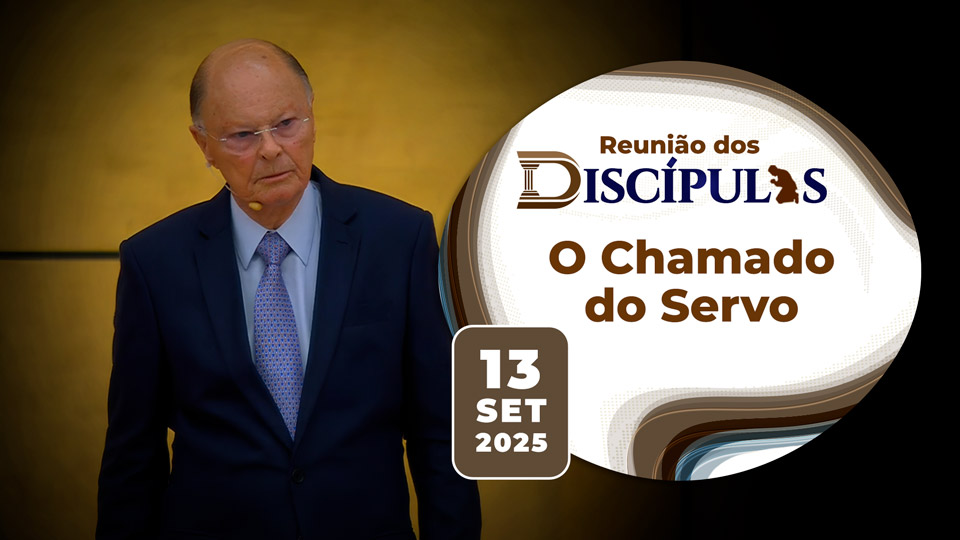 Univer Video