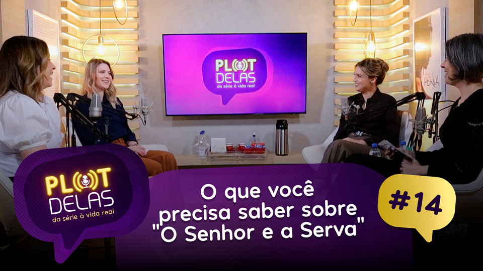 Univer Video