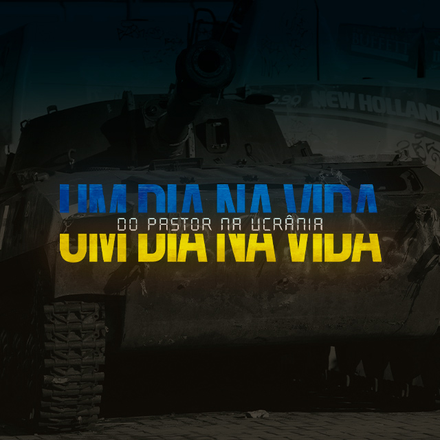 Univer Video