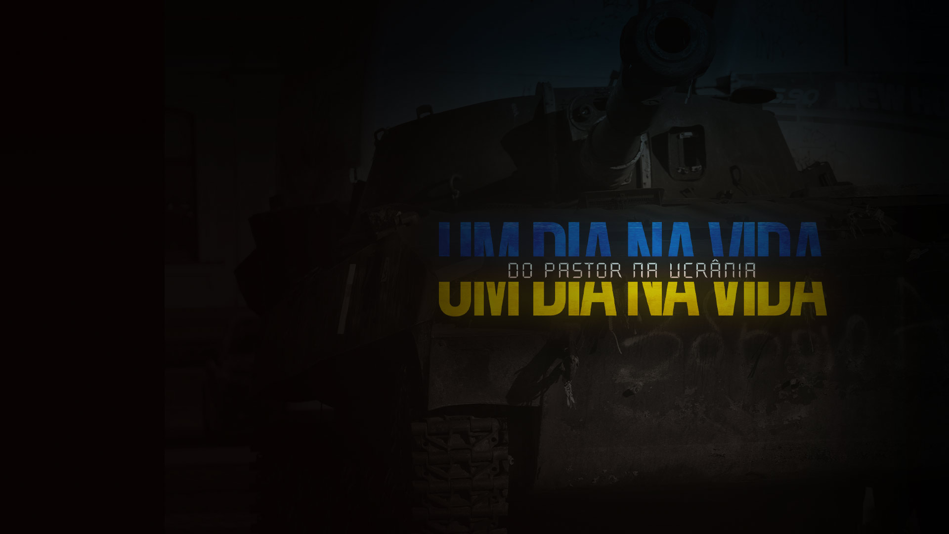 Univer Video