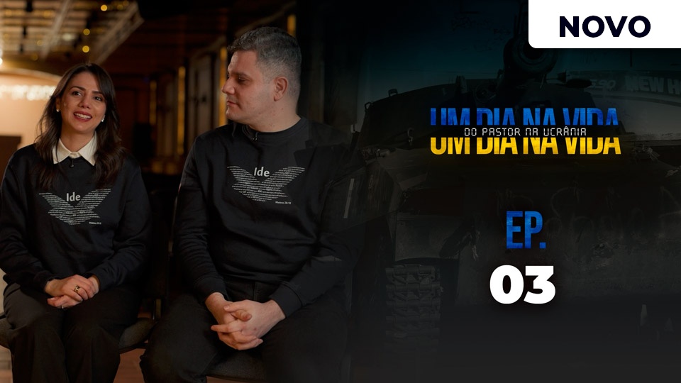 Univer Video