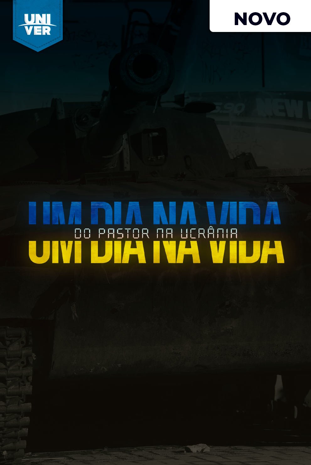 Univer Video